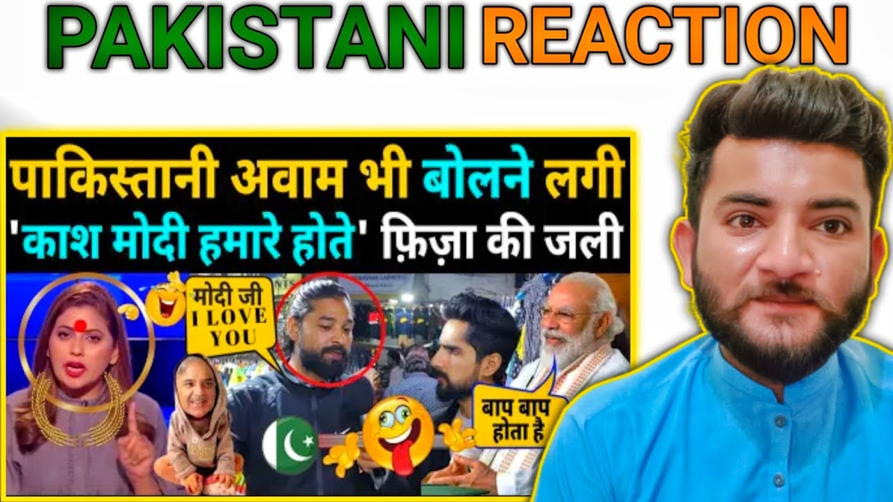 the smartest man in Pakistan 😀#fizakhan | Pakistani Reaction - YouTube