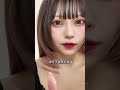 鎖骨が無いなら作ればいいじゃない。【検証】
