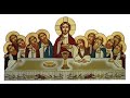 31 ختام الصلوات السنوي