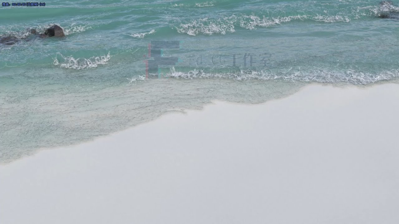 Houdini Fluid Beach Wave Flip File hip - YouTube