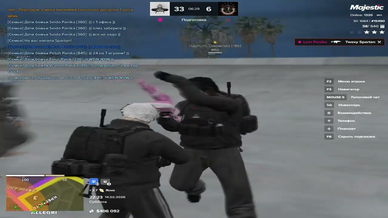 /// Some highlights ///