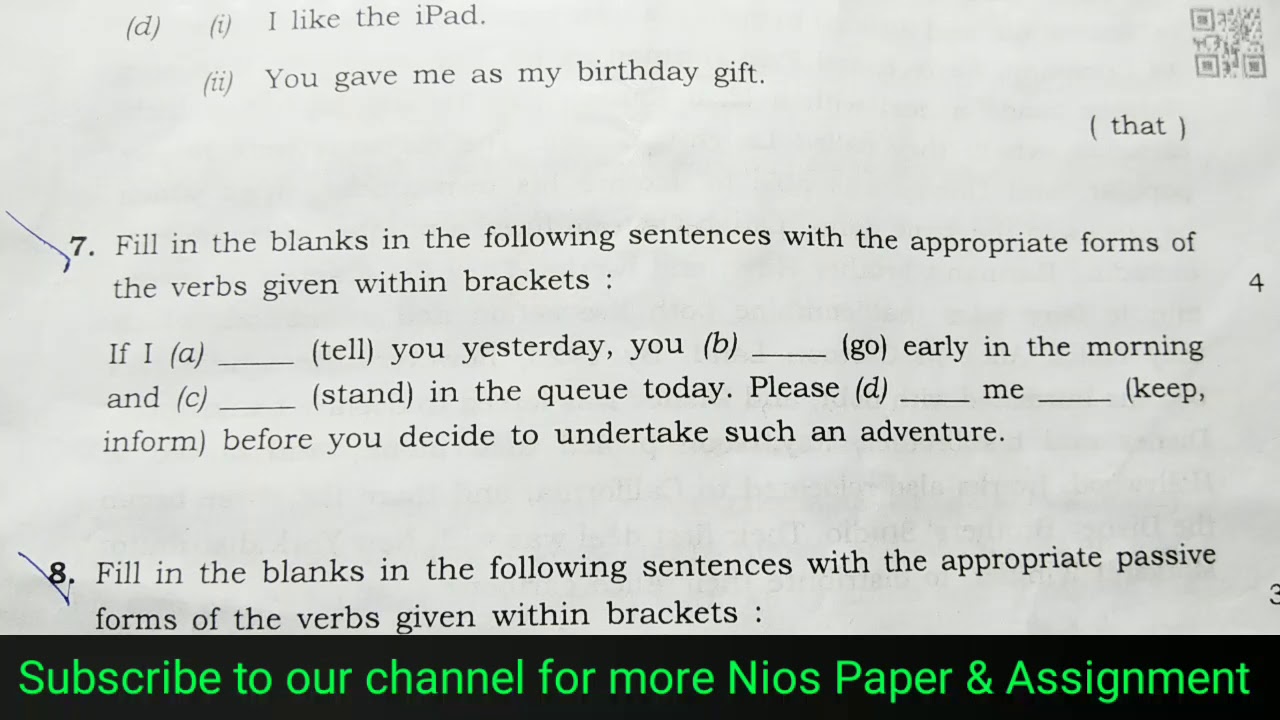 NIOS ENGLISH 302 | NIOS ENGLISH PAPER 2019 | NIOS ENGLISH PAPER CLASS 12