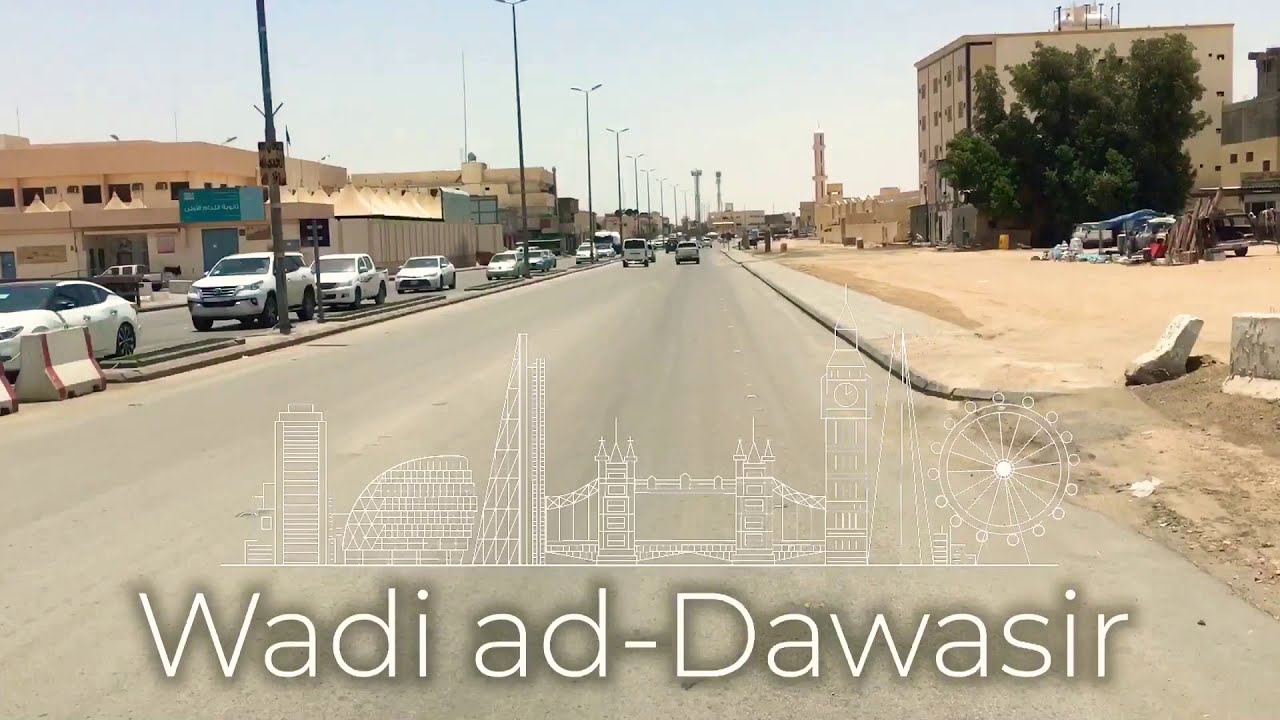 جولة في وادي الدواسر 22-5-2020