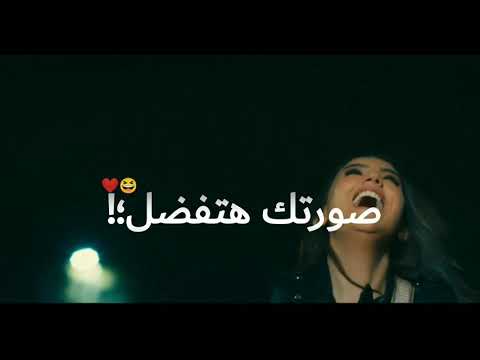 حالات واتس حلقولو انتي لسة في قلبي انا الترند حلقولو الترند ايجو ٢٠٢١