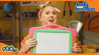 How To Write & Reveal Invisible Messages With Auntie B Body Brothers Ékidsjr