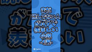 青空（10）