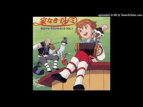 Youca - Shiawase No Yokan (OST Ie Naki Ko Remi)