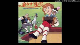 Shiawase no Yokan / Ie Naki Ko Remi