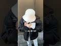 美味しいものいっぱい食べたな〜◎撮影の日の裏側公開! #Shorts #新大久保 #韓国 #Vlog