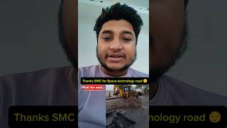 #surat #smc #viral#roast  #road  #accident #vikastiwarivlog