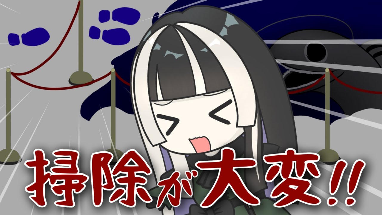 【Ib リメイク版】恐怖のベクトルが独特すぎるらでん【手描きホロライブ/儒烏風亭らでん】