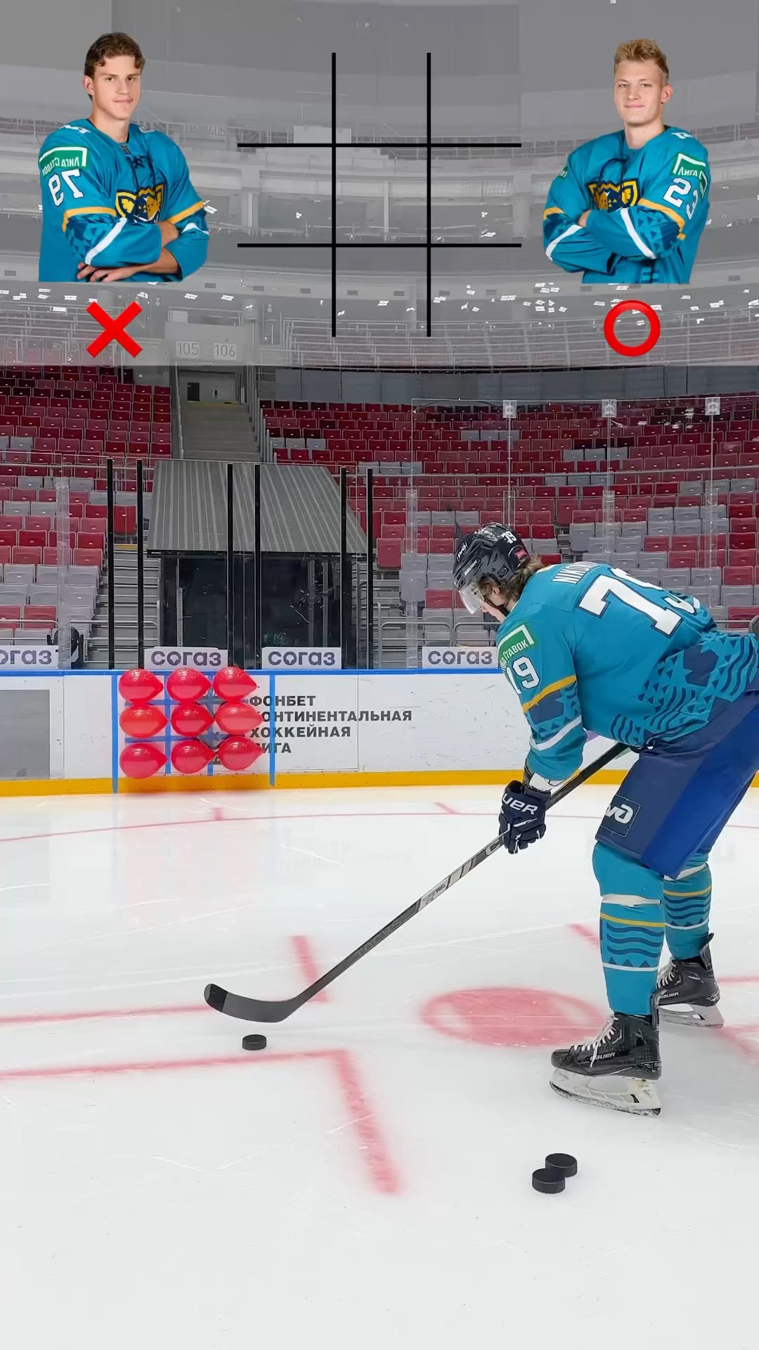 ❌⭕️??ICE TIC-TAC-TOE: FORWARD VS DEFENDER | WHO WON?