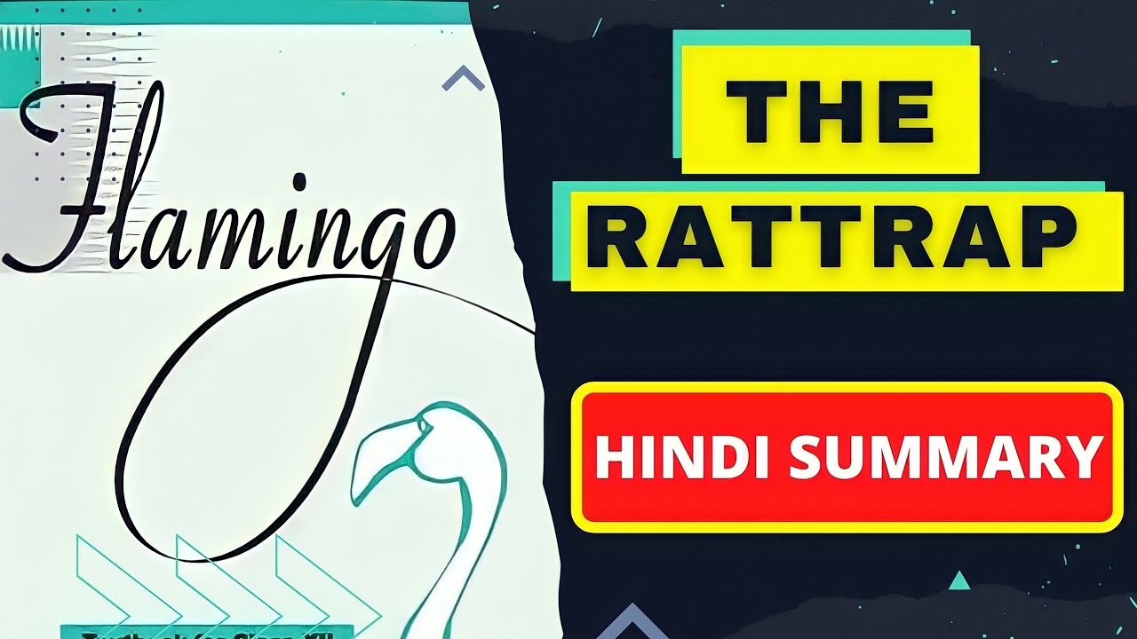 CBSE Class 12 English Flamingo (Prose) Chapter 4 The Rattrap Notes,  Download PDF