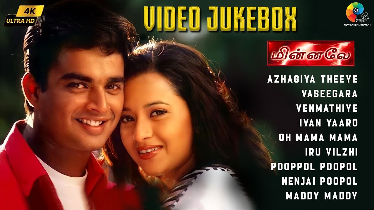 Minnale Tamil Full Movie Video Jukebox | Madhavan | Reema Sen | Harris Jayaraj | Vaali | Thamarai