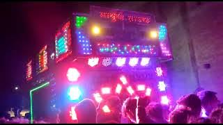 D.j Ayushi Sound Dudha 8540853708 7781917400