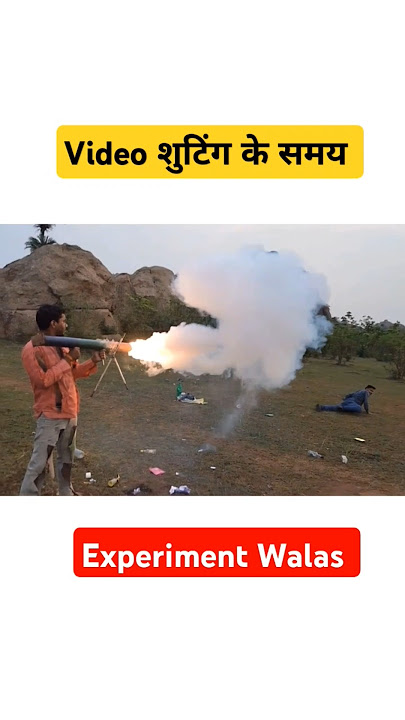 This is the shooting Time video of experiments #experiment #crackers