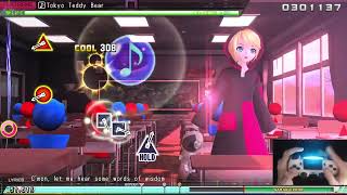 Hatsune Miku: Project DIVA Mega Mix+: Tokyo Teddy Bear - 8★ Extreme Perfect!