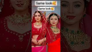 to boost youtube video |#shorts |Dangal tv actress ♥️❤️#dangal tv #shorts #shorts #actress