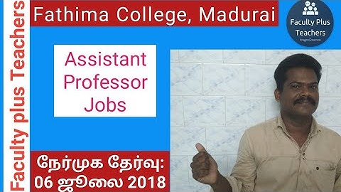 Fatima College Madurai Assistant Professor Jobs July 2018
