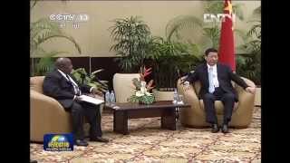 新闻联播2013-03-25 习近平分别会见桑给巴尔总统和坦桑尼亚前总统
