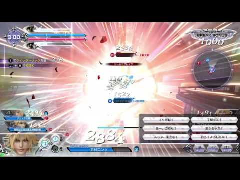大戦犯ティーダの自己満足動画　part1?