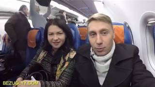 Лечу в МОСКВУ на обучение ГНСС в ГЕКСАГОН!! Лечу в МОСКВУ на обучение ГНСС в ГЕКСАГОН!!
