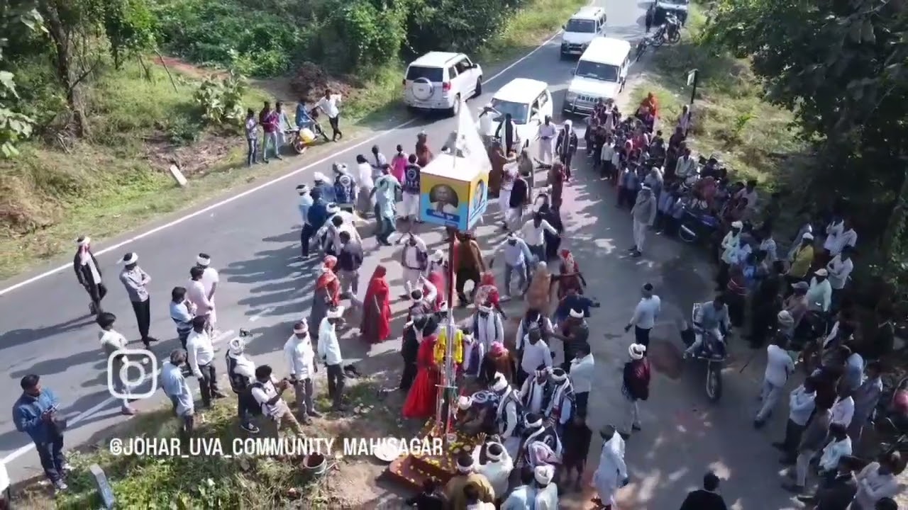 માંચોડ જોહાર ચોક મહીસાગર 