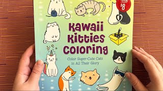 Information Kawaii Kitties Coloring Book Review: Purrfect Fun for Cat Lovers 😻 Update