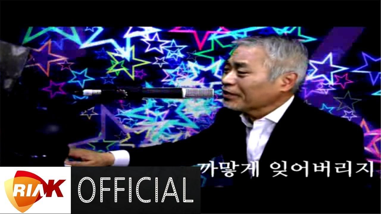 [LIVE] 나운도 - 나운도 명품디스코 (테스형 관광가자)