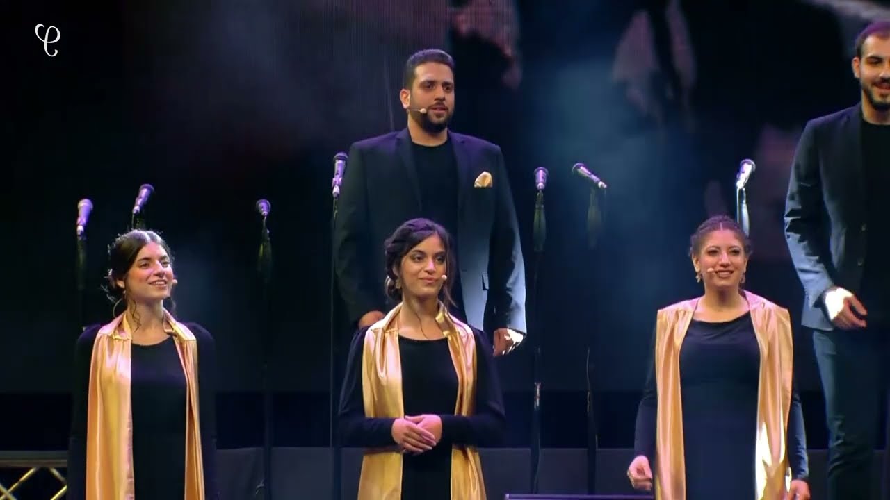 Ahla B Hal Talli - أهلا بهالطلّة - Byblos International Festival 2023