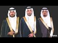 افراح ال غلاب شيلة حماسية
