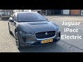 Jaguar iPace electric | Электрический SUV от Ягуар