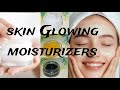 Skin Glowing moisturizers give u a flawless skin, #skincare #skinmoisturizer #diy