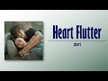 Dori Heart Flutter 떨림 Queen Of Tears OST Part 10 Rom Eng Lyric Dori Heart Flutter 떨림 Queen Of Tears OST Part 10 Rom Eng Lyric