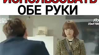 Силачка До Бон Сун😍