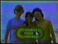 Comercial churchs fried chicken 1983 puerto rico