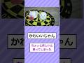 【2ch面白いスレ】紙粘土で作ったったwww