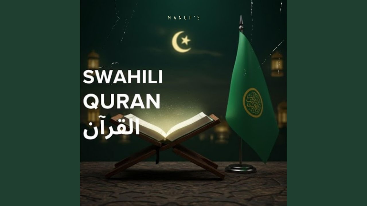 Bahari Imegawanyika Musa (AS) & Pharaoh Quran Story Song Swahili