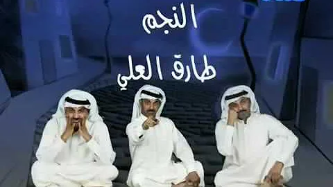 مسرحية خاربه خاربه ١ Mp3