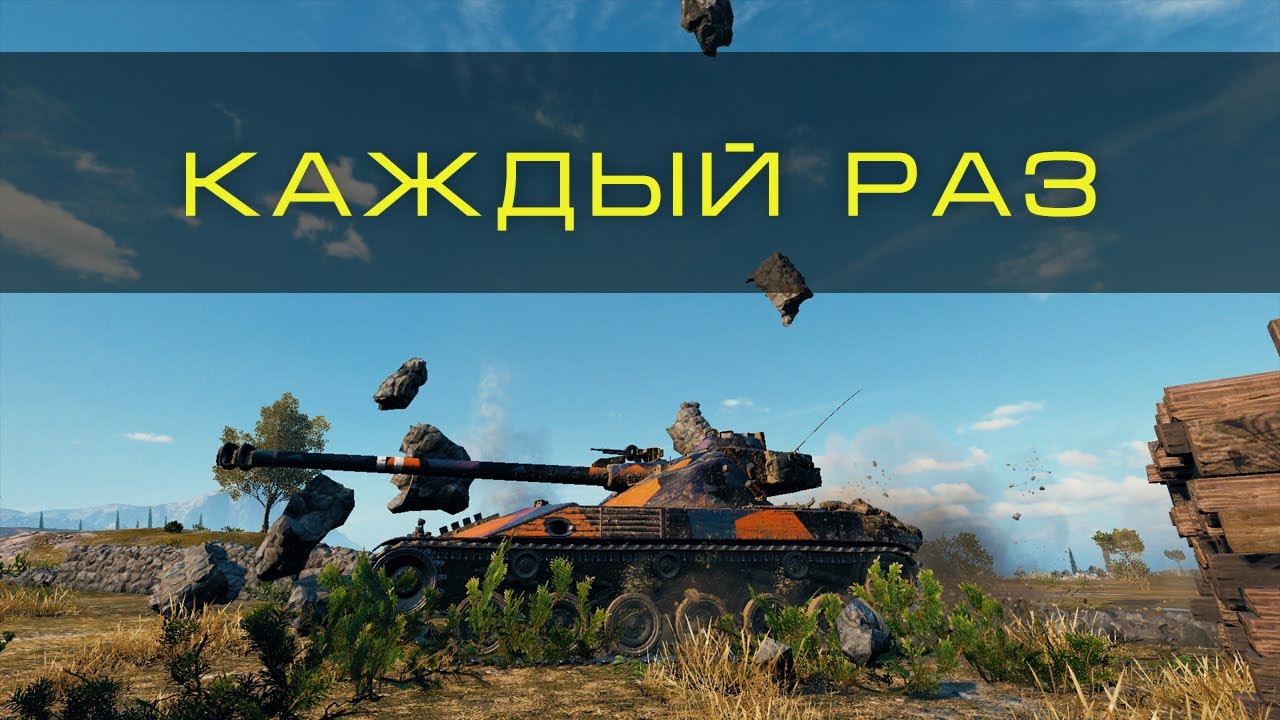 Инфинити последний раз ремикс Инфинити последний раз ремикс