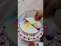 letest multi amazing colour cake design #shorts #yt #trending #youtube #viral #amazing #bestyoutuber