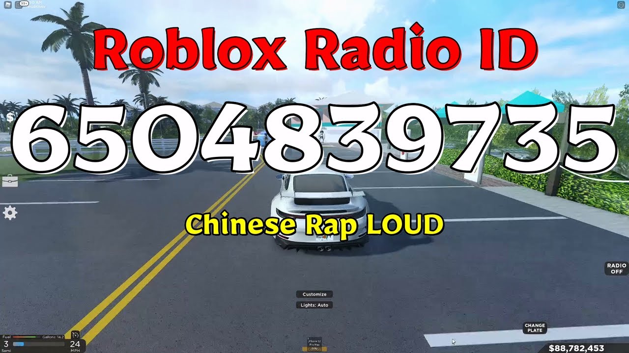 Hilarious Chinese Music! Roblox ID - Roblox Music Codes