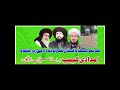 تحریک لبیک پاکستان ہر میدان میں ہر جگہ میں سب سے آگے ہوتی ہے