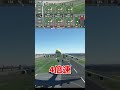 世界最大の飛行機は垂直離陸できるのか？シミュレーターで試してみた #飛行機 #msfs2020