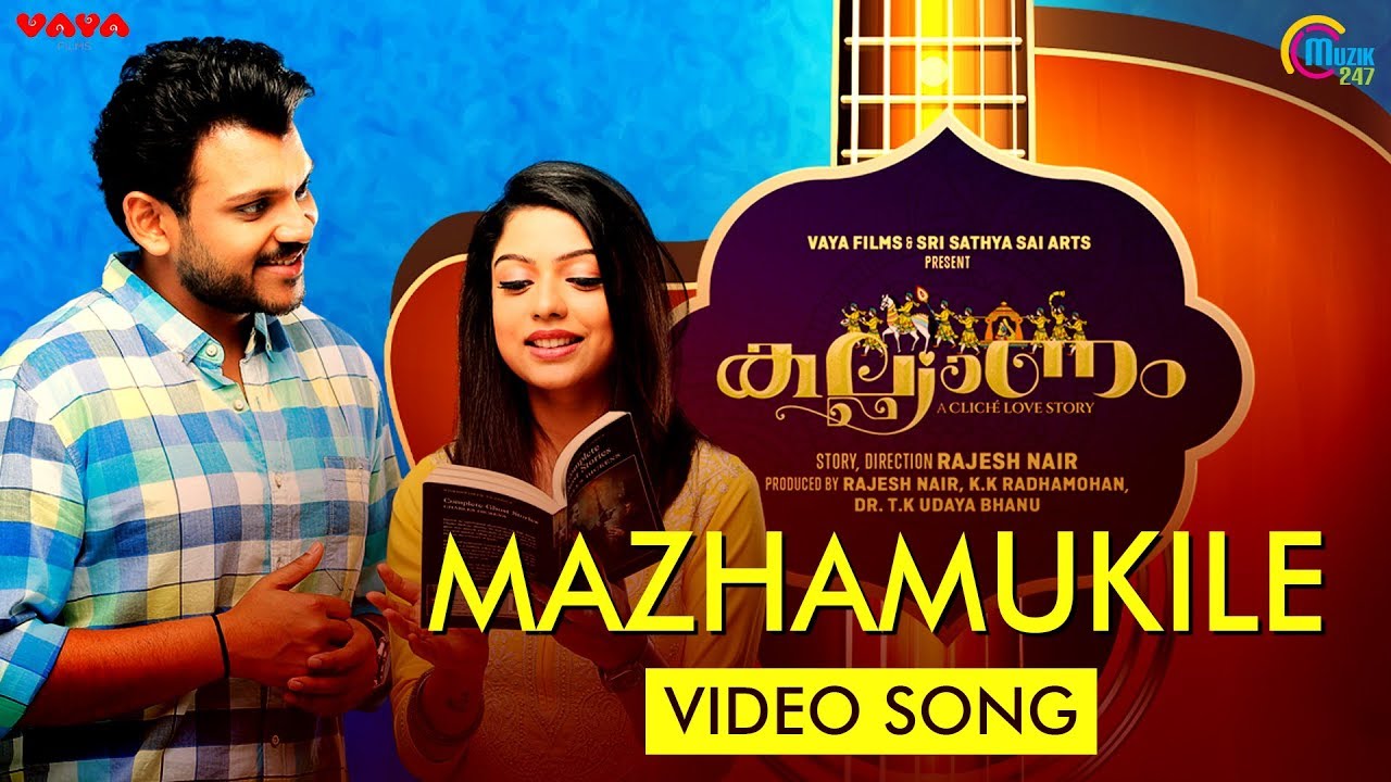 Kalyanam  Mazhamukile Song Video  Najim Arshad  Shravan Mukesh Varsha Bollamma Prakash Alex HD
