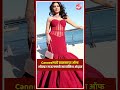 Prajakta Mali Cannes 2026 Look I प्राजक्ताचा ऑफ शोल्डर गाऊनमध्ये स्टायलिश अंदाज