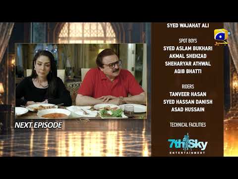 Uswah Episode 16 Teaser - HAR PAL GEO