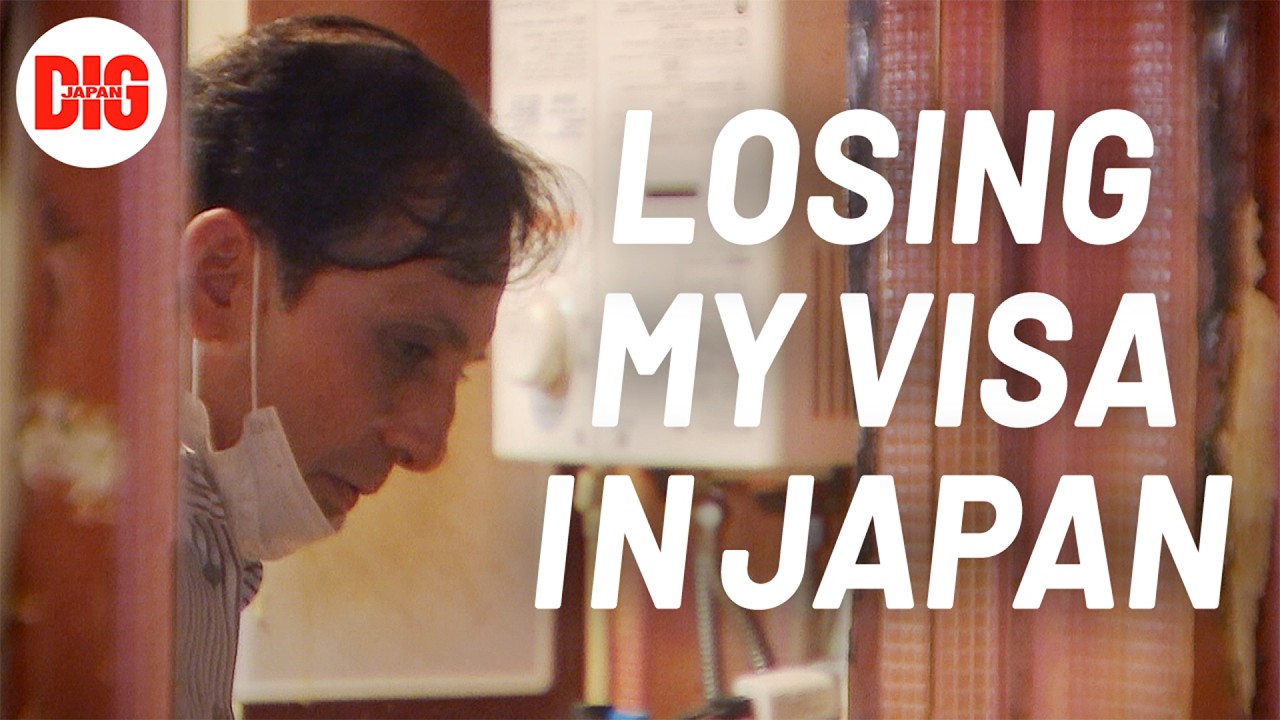 Japan’s New Business Visa Rules: The 30 Million Yen Wall Destroying Small Businesses
