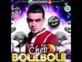 Cheb boulboul malkoum malkoum   youtube