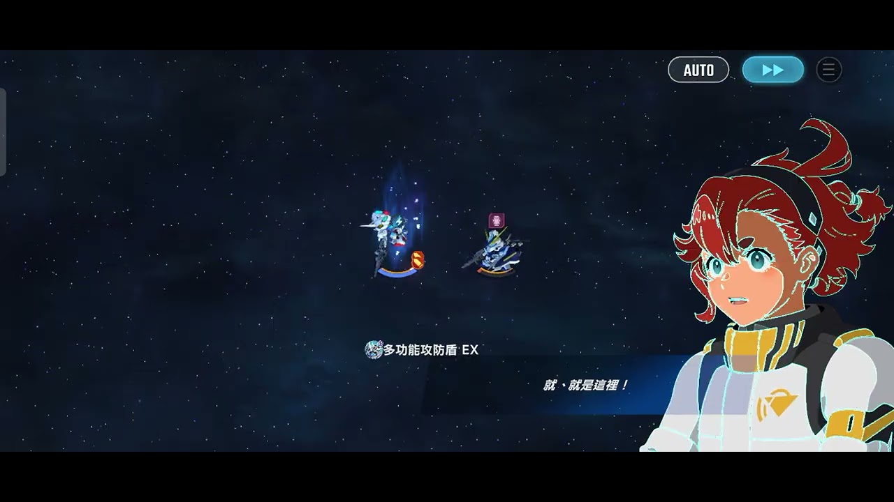 SD鋼彈G世代永恆 世代之塔15F